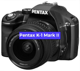 Ремонт фотоаппарата Pentax K-1 Mark II в Челябинске